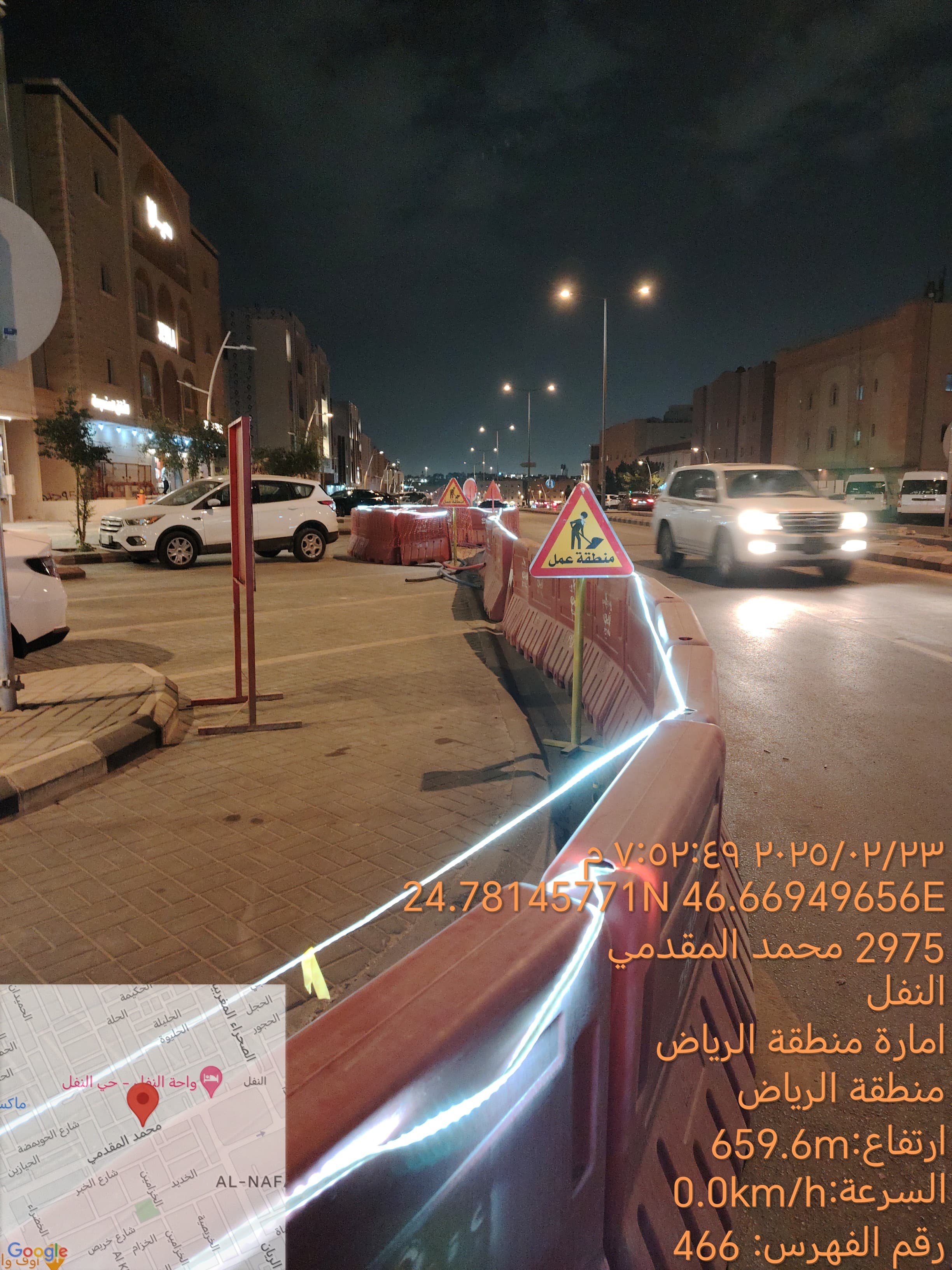 صورة مشروع 18